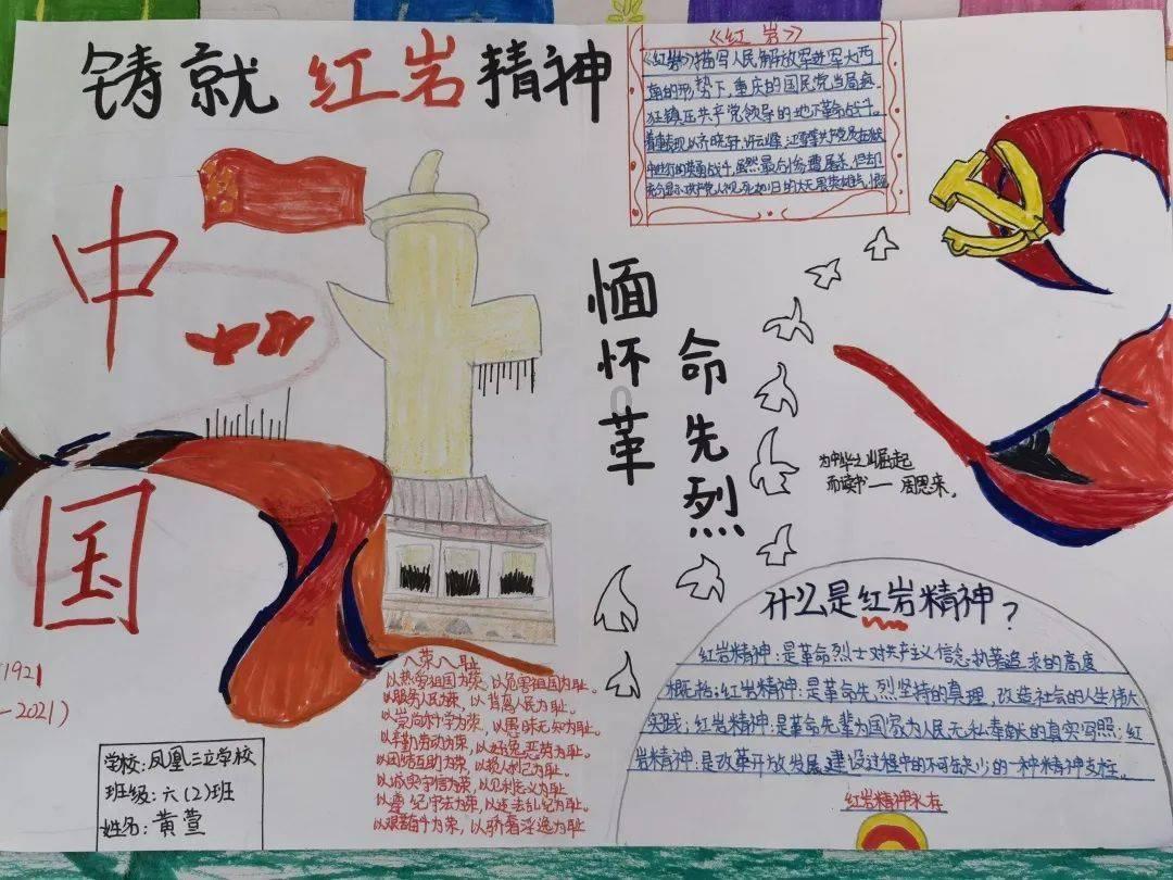 2024年伊朗国际工程机械及矿业展将于11月在德黑兰举行